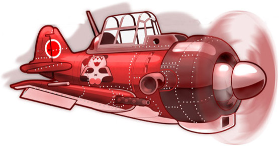 Avion Zero